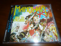 Manowar - Hail To England JAPAN MVCG-142 8