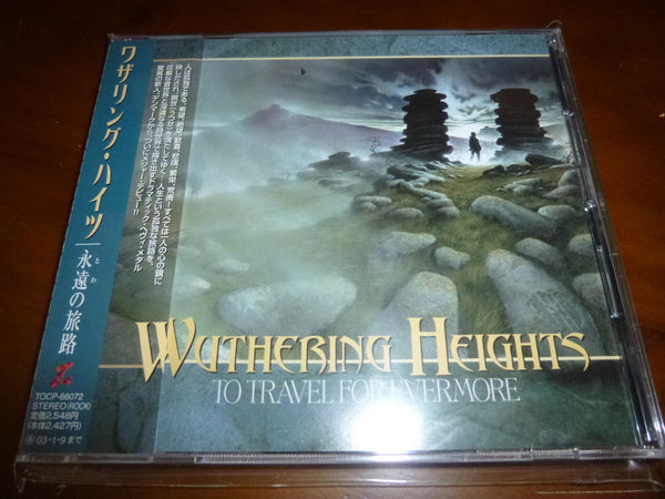 Wuthering Heights - To Travel For Evermore JAPAN+1 TOCP-66072 8