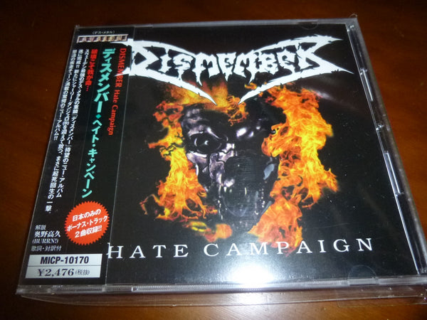 Dismember - Hate Campaign JAPAN+2 MICP-10170 8