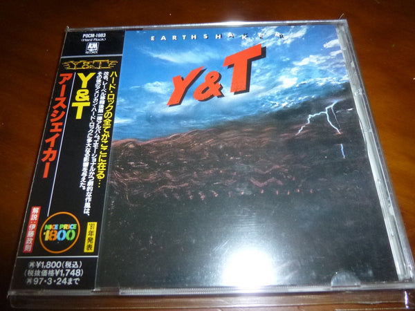 Y&T - Earthshaker JAPAN POCM-1983 8