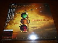 Dream Theater - Systematic Chaos JAPAN CD+DVD RRCY-29143 8