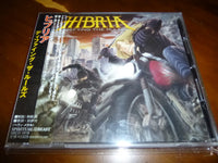 Hibria - Defying The Rules JAPAN SBCD-1019 8