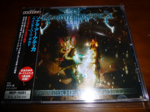 Sonata Arctica - Winterheart's Guild JAPAN+1 MICP-10351 8