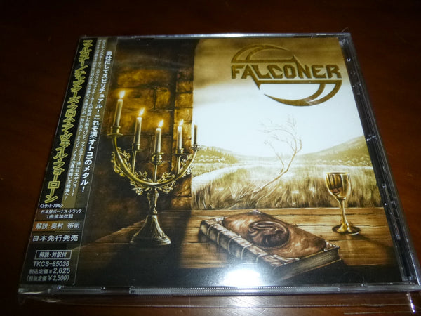 Falconer - Chapters from a Vale Forlorn JAPAN+1 TKCS-85036 8