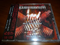 Painmuseum - Metal for Life JAPAN+1 DRJ-004 7