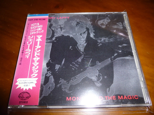Gerry Laffy - Money and the Magic JAPAN K32Y-2183 7