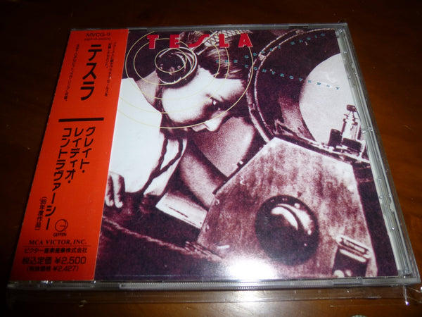 Tesla - The Great Radio Controversy JAPAN MVCG-9 7