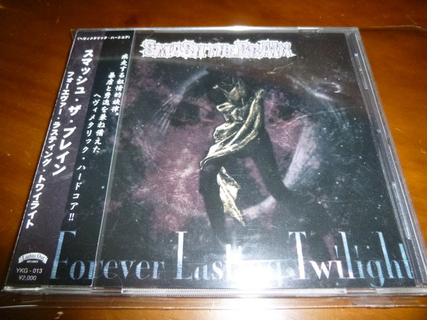 Smash The Brain - Forever Lasting Twilight JAPAN YKG-13 SAMPLE 7