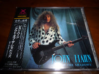 John Hahn - Out Of The Shadows JAPAN XRCN-1038 SAMPLE 7