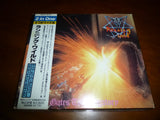 Running Wild - Gates To Purgatory / Branded And Exiled JAPAN VICP-8043 8