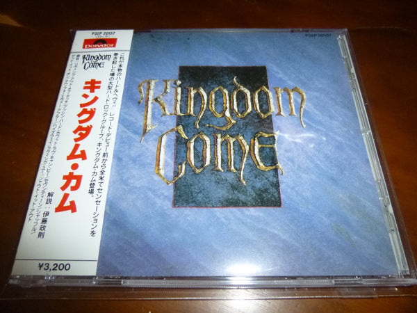 Kingdom Come - Kingdom Come JAPAN P32P-20157 SAMPLE 8