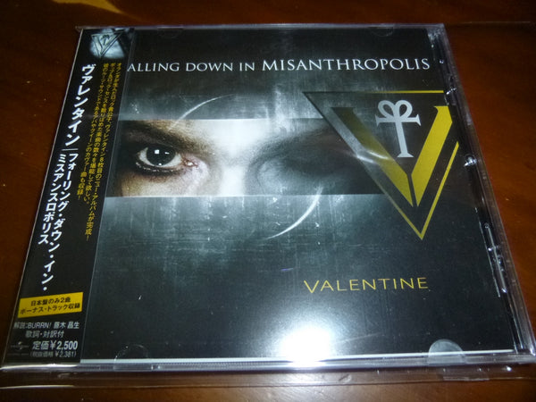 Robby Valentine - Falling Down In Misanthropolis JAPAN UICE-1132 13
