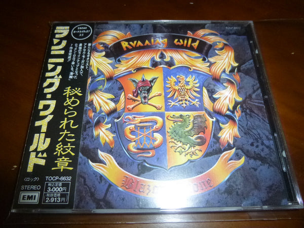 Running Wild ‎– Blazon Stone JAPAN TOCP-6632 1