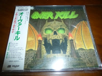 Overkill - The Years Of Decay JAPAN 22P2-3052 1