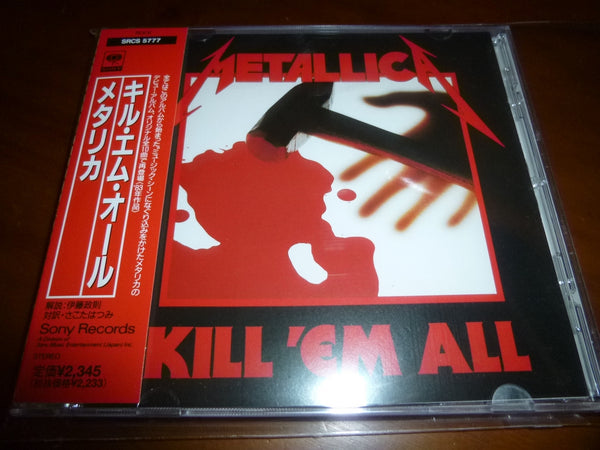 Metallica - Kill 'Em All JAPAN SRCS-5777 4