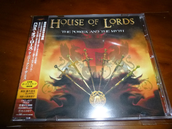 House Of Lords - The Power And The Myth JAPAN CRCL-4577 6