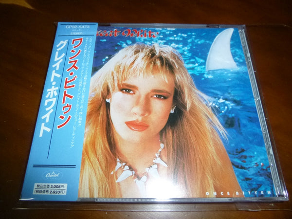 Great White - Once Bitten JAPAN CP32-5473 6