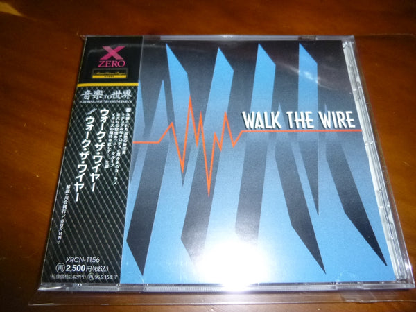 Walk The Wire - Walk The Wire JAPAN SAMPLE XRCN-1156 6