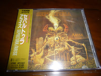 Sepultura - Arise JAPAN APCY-8047 9