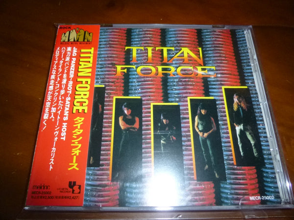Titan Force - ST JAPAN MECR-25002 9