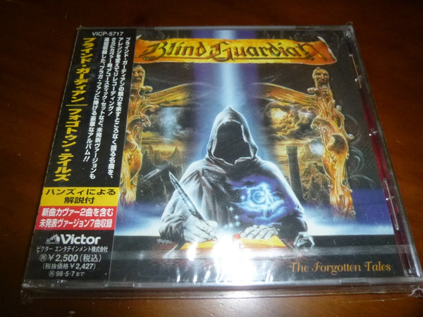 Blind Guardian - Forgotten Tales JAPAN VICP-5717 9