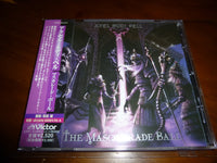 Axel Rudi Pell - The Masquerade Ball JAPAN VICP-61023 9