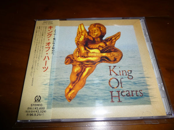 King Of Hearts - King Of Hearts JAPAN PICP-1032 SAMPLE 9