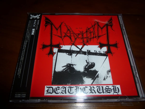 Mayhem - Deathcrush JAPAN 9