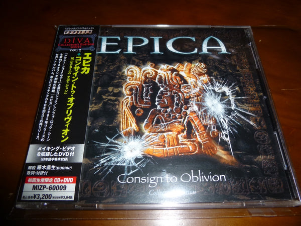 Epica - Consign To Oblivion JAPAN CD+DVD MIZP-60009 9