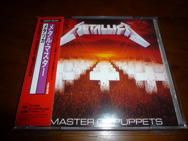 Metallica - Master Of Puppets JAPAN 25DP-5234 9
