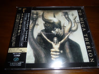Celtic Frost - To Mega Therion JAPAN VICP-63682 9