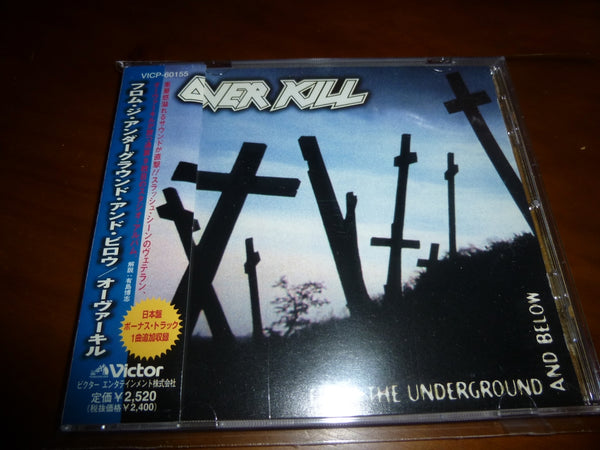 Overkill ‎– From The Underground And Below JAPAN VICP-60155 9