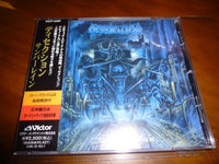 Dissection - The Somberlain JAPAN VICP-5491 8