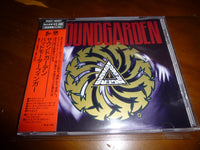 Soundgarden - Badmotorfinger JAPAN PCCY-10257 9