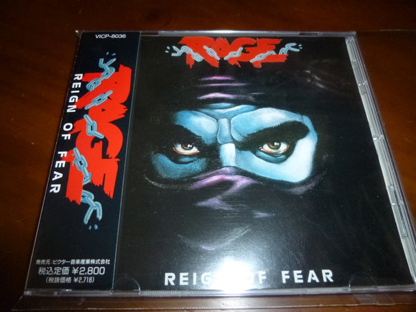 Rage - Reign of Fear JAPAN VICP-8036 13