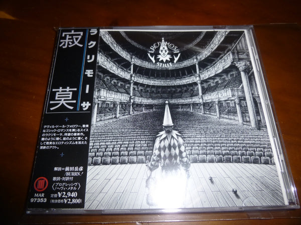 Lacrimosa - Stille JAPAN MAR-97353 5
