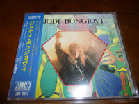 Jodi Bongiovi - Jodi Bongiovi JAPAN SAMPLE JIM-0017 8