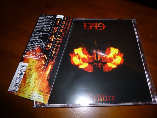 1349 - Hellfire JAPAN XQAN-1009 7
