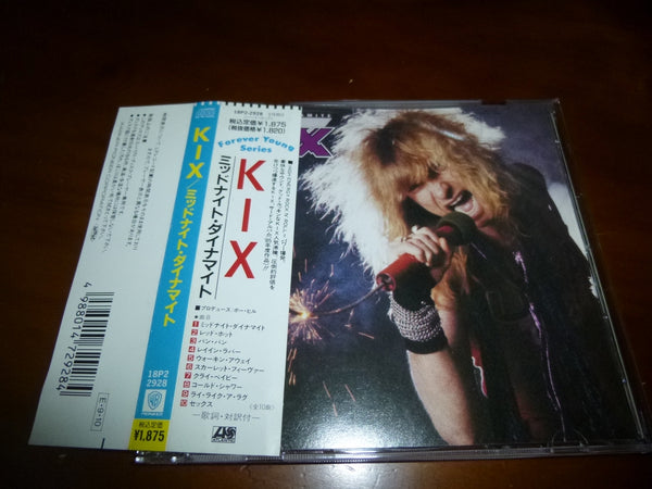 Kix - Midnite Dynamite JAPAN 18P2-2928 7