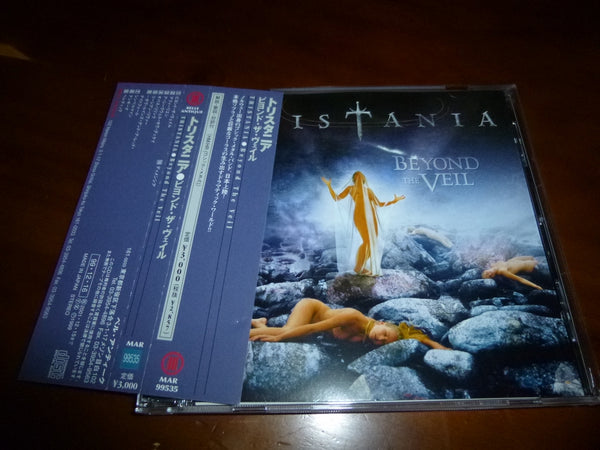 Tristania - Beyond The Veil JAPAN MAR-99535 8