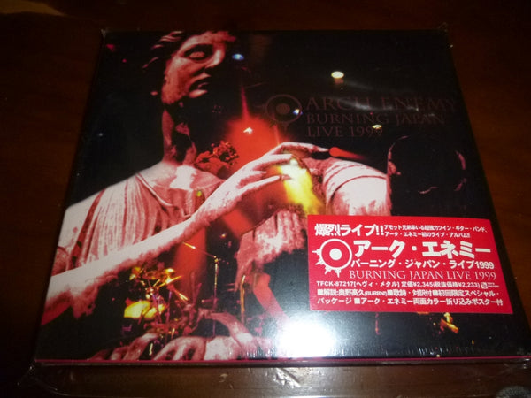 Arch Enemy - Burning Japan Live 1999 JAPAN TFCK-87217 6