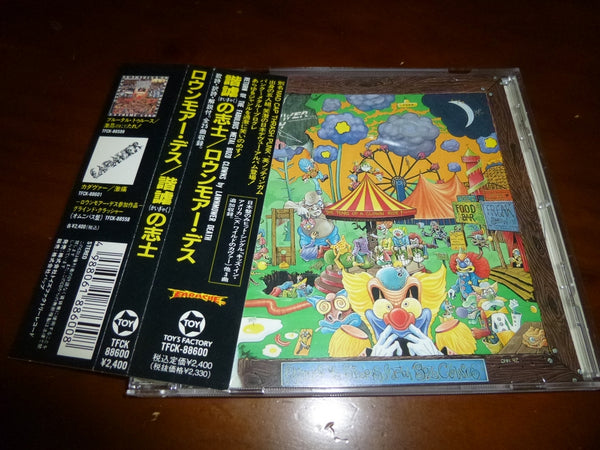 Lawnmower Deth ‎– Return Of The Fabulous Metal Bozo Clowns JAPAN TFCK-88600 2