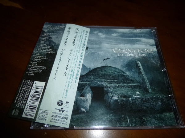 Eluveitie - The Early Years JAPAN COCB-60066 7