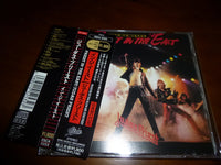 Judas Priest – Priest In The East -- Live In Japan JAPAN ESCA-5253 7
