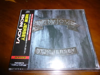 Bon Jovi - New Jersey JAPAN PHCR-90017/8 9