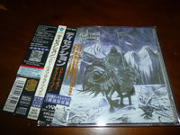 Dissection - Storm of The Light's Bane JAPAN VICP-5636 9