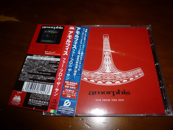 Amorphis - Far From The Sun JAPAN VJCP-68565 9