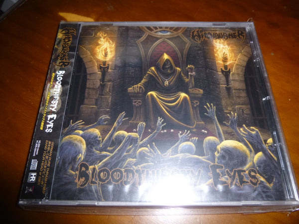 Witchburner - Bloodthirsty Eyes JAPAN RSRCD-0005 1