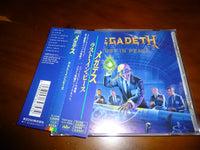 Megadeth - Rust In Peace JAPAN TOCP-6252 8