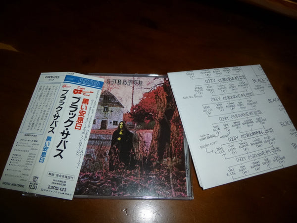 Black Sabbath - ST JAPAN 23PD-133 6